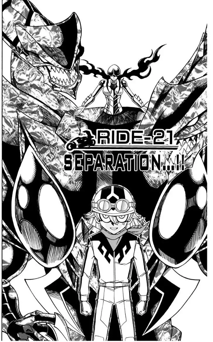 Yu-Gi-Oh! 5Ds Chapter 21 3